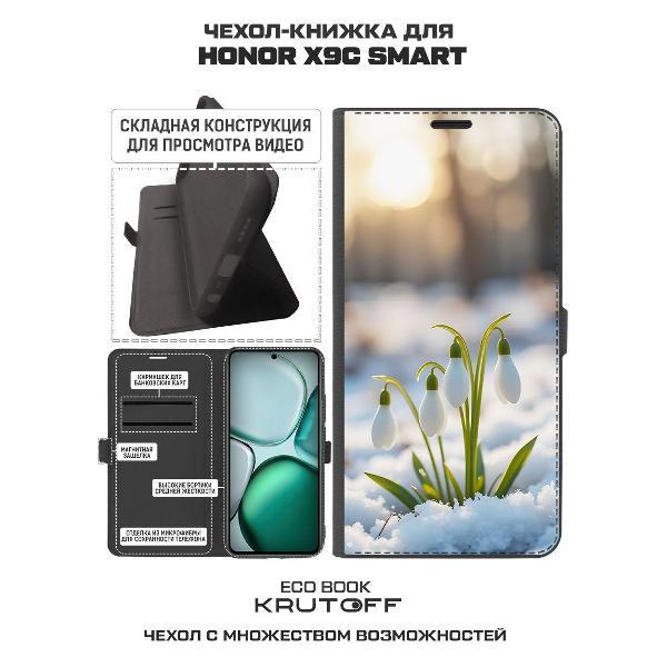 https://img.mvideo.ru/Pdb/400443083b1.jpg