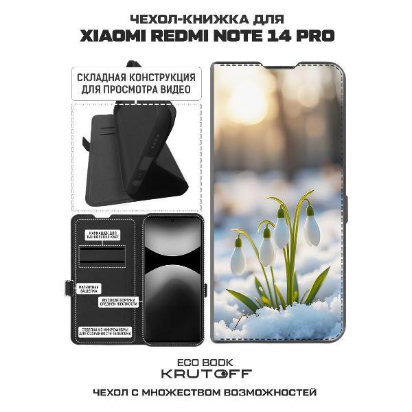 https://img.mvideo.ru/Pdb/400443119b1.jpg