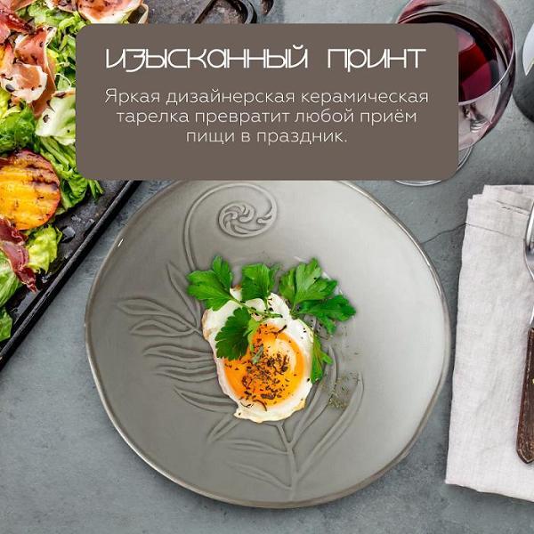 https://img.mvideo.ru/Pdb/400443200b2.jpg