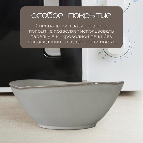 https://img.mvideo.ru/Pdb/400443200b5.jpg