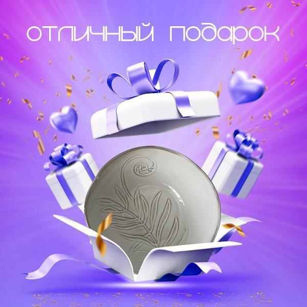 https://img.mvideo.ru/Pdb/400443200b6.jpg