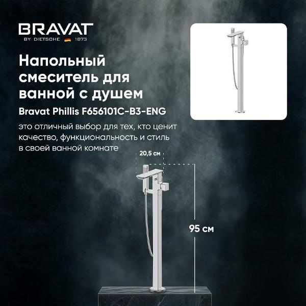 https://img.mvideo.ru/Pdb/400443225b2.jpg