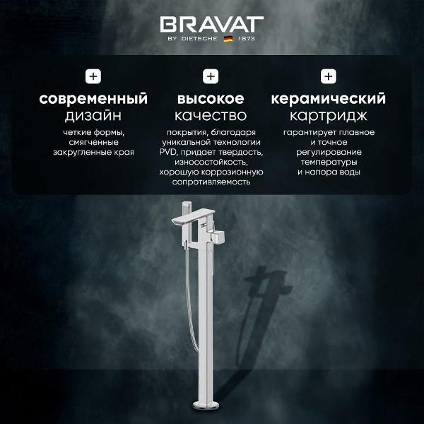 https://img.mvideo.ru/Pdb/400443225b3.jpg