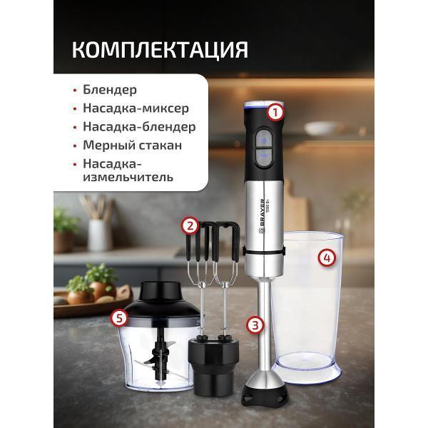 https://img.mvideo.ru/Pdb/400443280b1.jpg