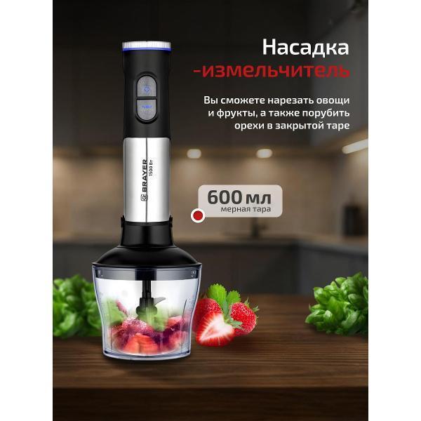 https://img.mvideo.ru/Pdb/400443280b2.jpg