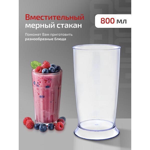https://img.mvideo.ru/Pdb/400443280b4.jpg