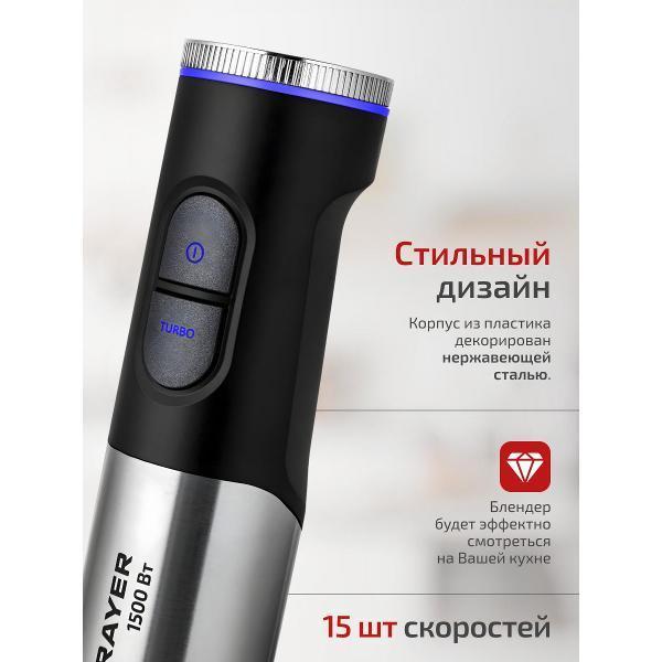 https://img.mvideo.ru/Pdb/400443280b5.jpg