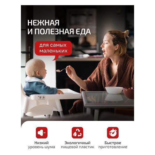 https://img.mvideo.ru/Pdb/400443280b7.jpg