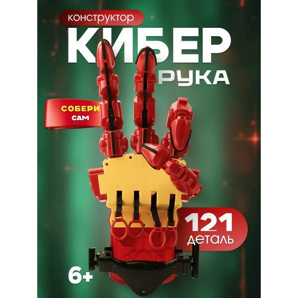 https://img.mvideo.ru/Pdb/400443327b3.jpg