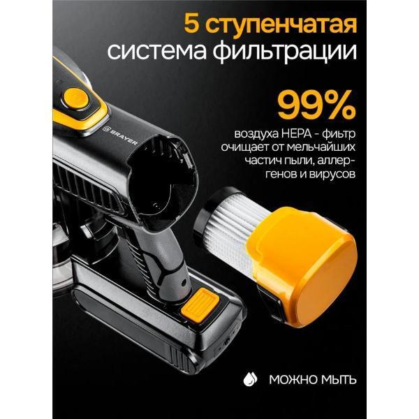 https://img.mvideo.ru/Pdb/400443362b3.jpg