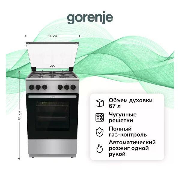 https://img.mvideo.ru/Pdb/400443516b.jpg
