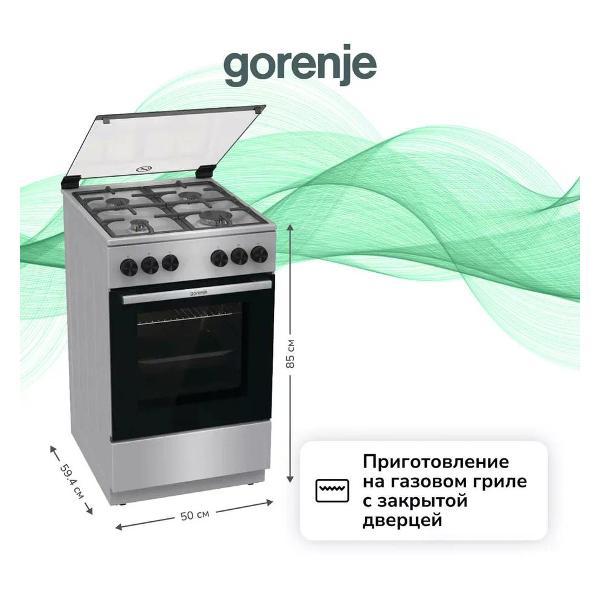 https://img.mvideo.ru/Pdb/400443516b2.jpg