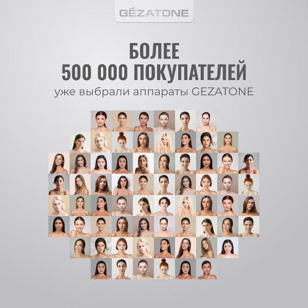 https://img.mvideo.ru/Pdb/400443641b12.jpg