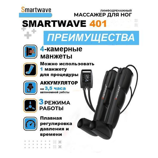 https://img.mvideo.ru/Pdb/400443803b2.jpg