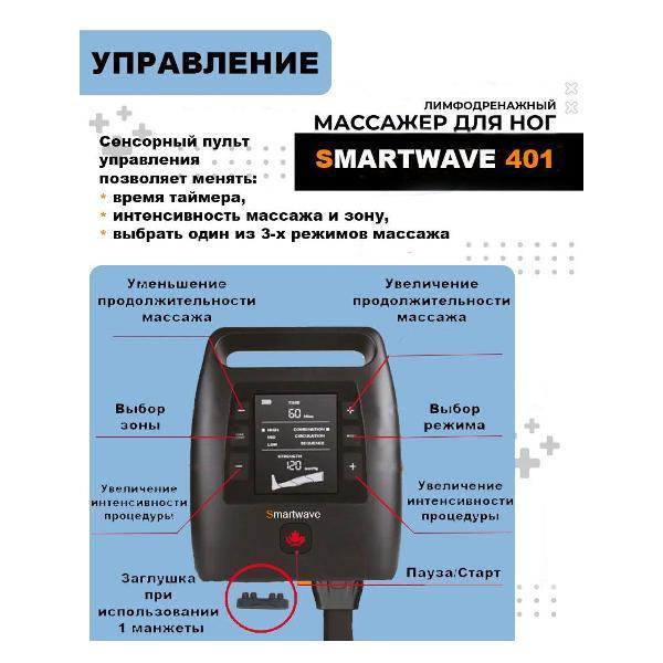 https://img.mvideo.ru/Pdb/400443803b3.jpg