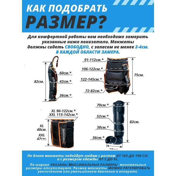 https://img.mvideo.ru/Pdb/400443803b5.jpg