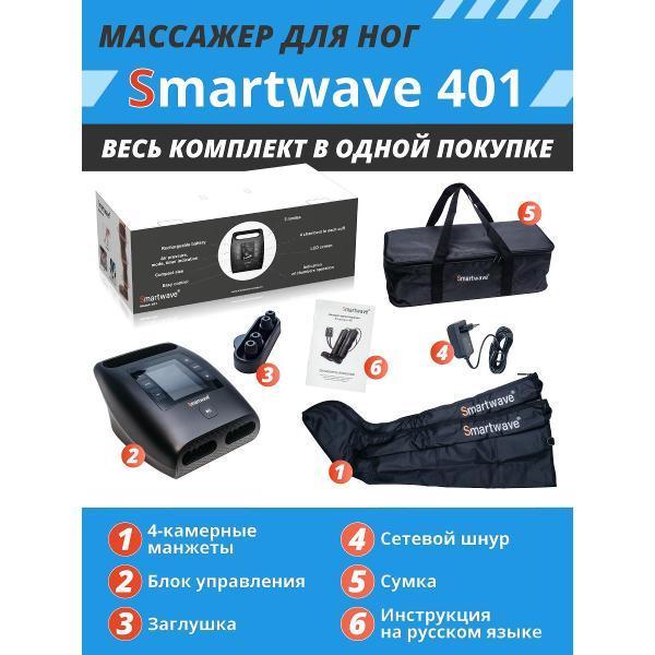 https://img.mvideo.ru/Pdb/400443803b6.jpg