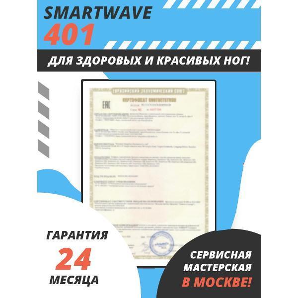 https://img.mvideo.ru/Pdb/400443803b7.jpg