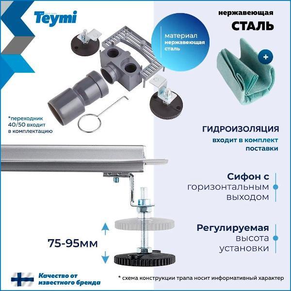 https://img.mvideo.ru/Pdb/400443934b3.jpg