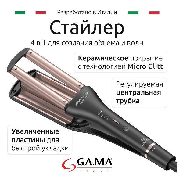 https://img.mvideo.ru/Pdb/400444235b5.jpg
