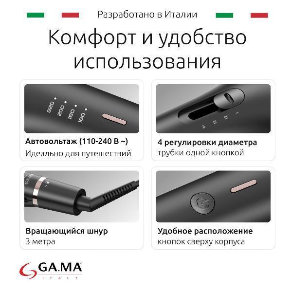 https://img.mvideo.ru/Pdb/400444235b7.jpg