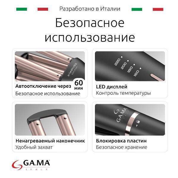 https://img.mvideo.ru/Pdb/400444235b8.jpg