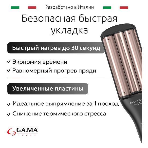 https://img.mvideo.ru/Pdb/400444235b9.jpg