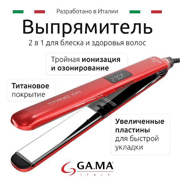 https://img.mvideo.ru/Pdb/400444315b4.jpg