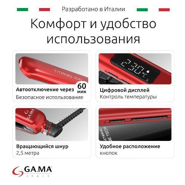 https://img.mvideo.ru/Pdb/400444315b5.jpg