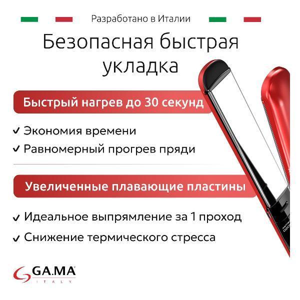 https://img.mvideo.ru/Pdb/400444315b6.jpg