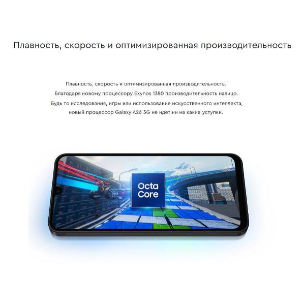 https://img.mvideo.ru/Pdb/400444742b8.jpg