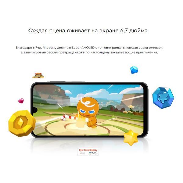 https://img.mvideo.ru/Pdb/400444742b9.jpg