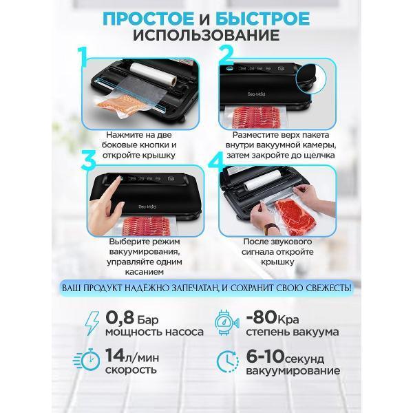 https://img.mvideo.ru/Pdb/400445182b10.jpg