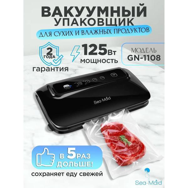 https://img.mvideo.ru/Pdb/400445182b4.jpg