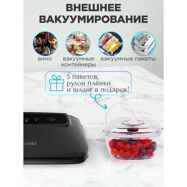 https://img.mvideo.ru/Pdb/400445182b6.jpg
