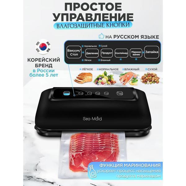 https://img.mvideo.ru/Pdb/400445182b7.jpg