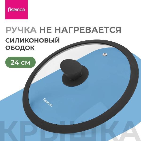 https://img.mvideo.ru/Pdb/400445392b.jpg