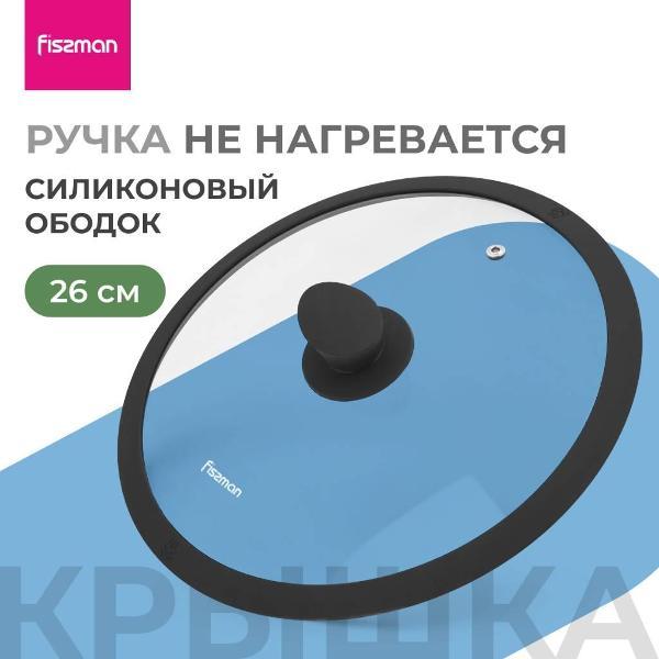 https://img.mvideo.ru/Pdb/400445393b.jpg