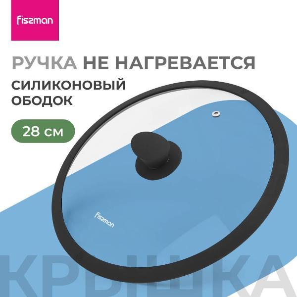 https://img.mvideo.ru/Pdb/400445394b.jpg