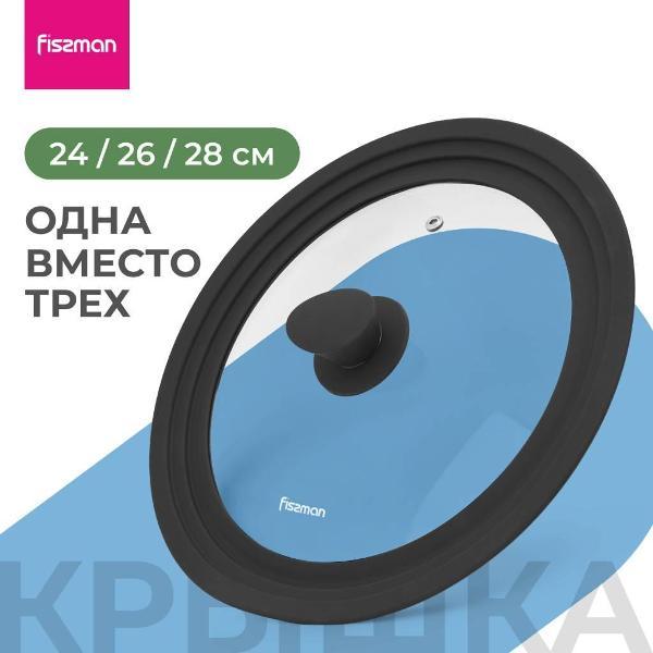 https://img.mvideo.ru/Pdb/400445396b.jpg