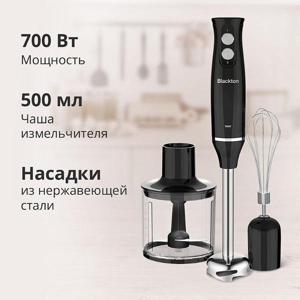 https://img.mvideo.ru/Pdb/400445862b4.jpg