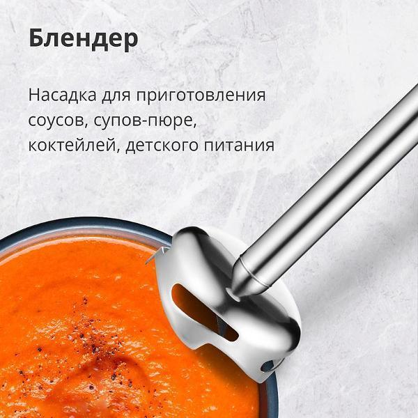 https://img.mvideo.ru/Pdb/400445862b5.jpg