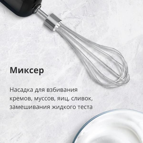 https://img.mvideo.ru/Pdb/400445862b6.jpg