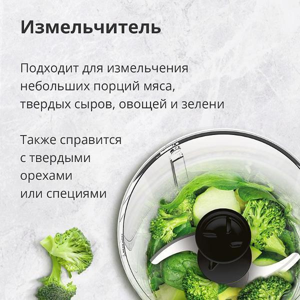 https://img.mvideo.ru/Pdb/400445862b7.jpg
