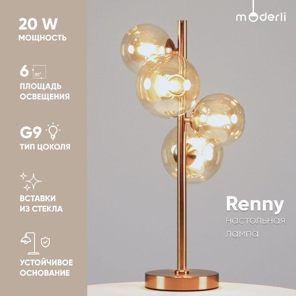 https://img.mvideo.ru/Pdb/400446385b.jpg