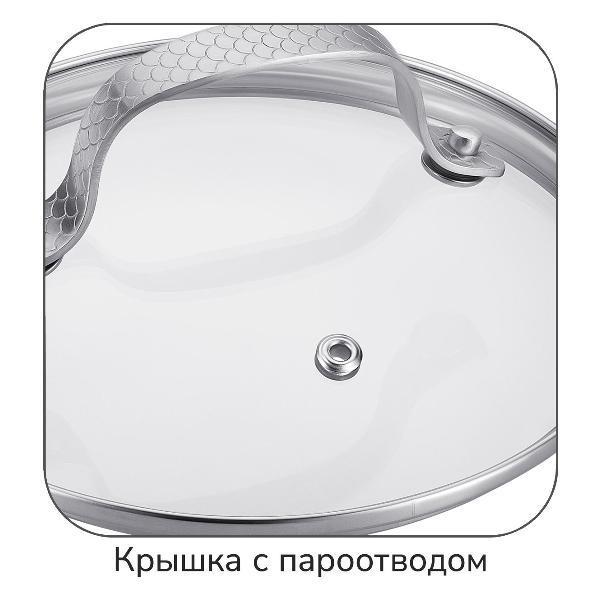 https://img.mvideo.ru/Pdb/400446839b6.jpg