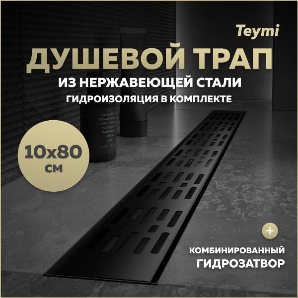https://img.mvideo.ru/Pdb/400447053b.jpg