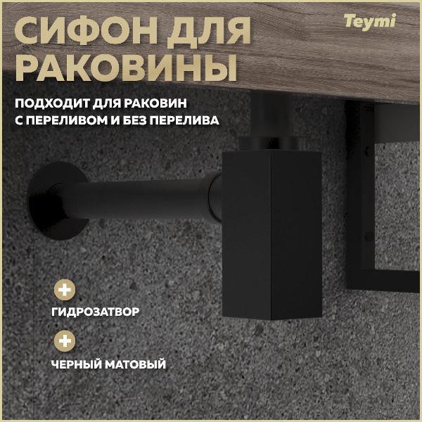 https://img.mvideo.ru/Pdb/400447056b1.jpg