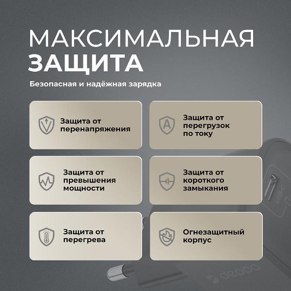 https://img.mvideo.ru/Pdb/400447086b5.jpg