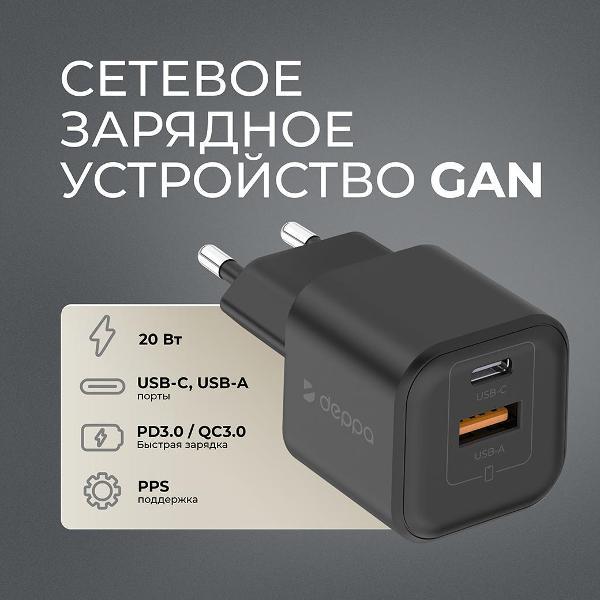 https://img.mvideo.ru/Pdb/400447528b1.jpg
